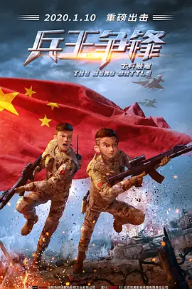 欧美日韩福利视频一区二区三区